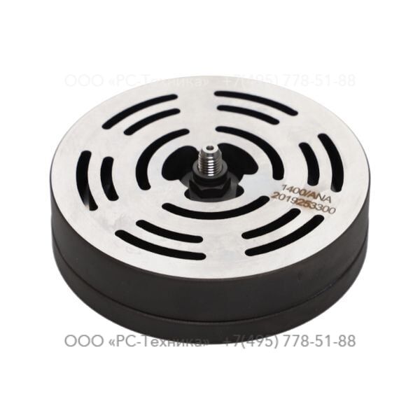 2019253300 CONC. VALVE