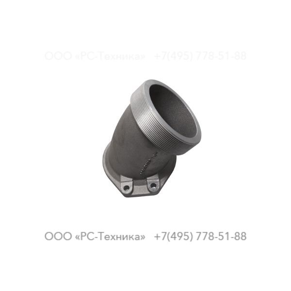 3081601109 DISCHARGE 6+ NPT