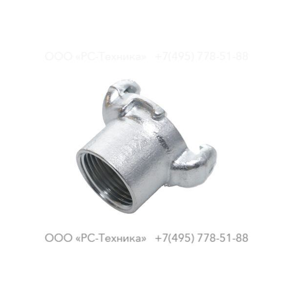 9000030700 PIPE COUPLING