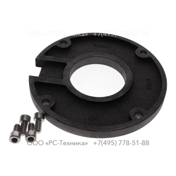 4810008439 WEAR PLATE J 85A. GN