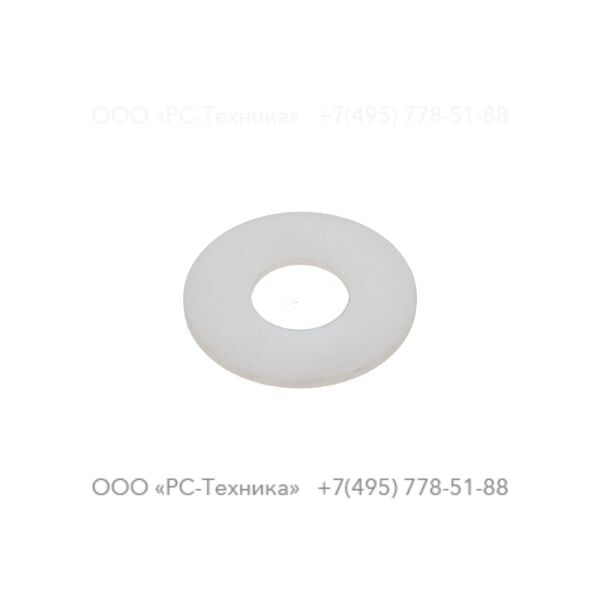 4810012585 SHAFT WASHER COVER SIDE