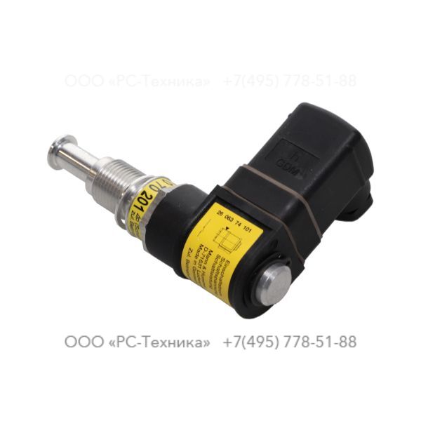 1092351000 SWITCH PRESS