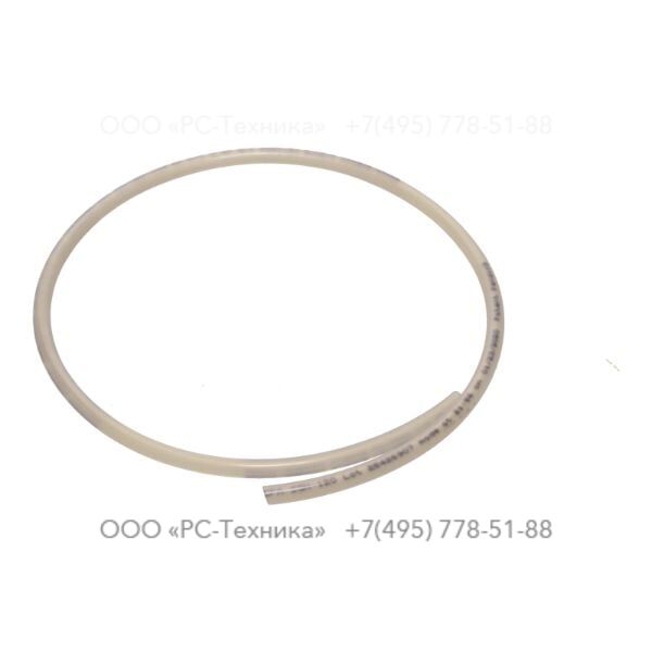 9234021133 HOSE L-565