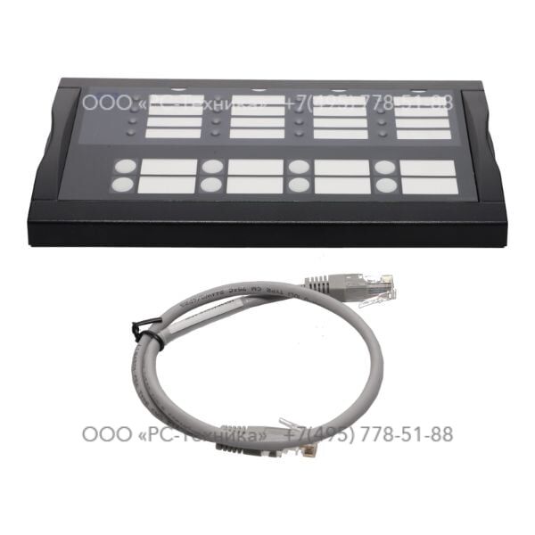 1626109200 CONTROL PANEL