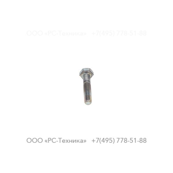 0147125003 HEX. BOLT M6X30X8.8