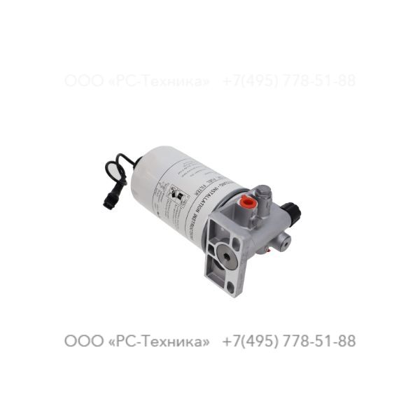 1626998800 FILTER FUEL