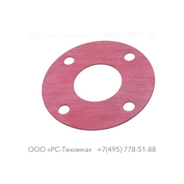 1636022876 GASKET