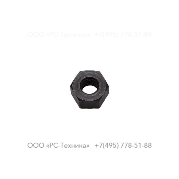 r000555 HEX NUT