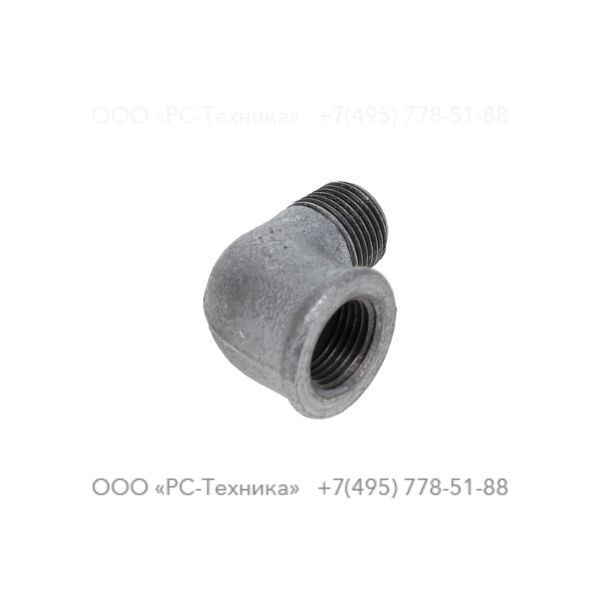 0560020023 ELBOW TYPE A4