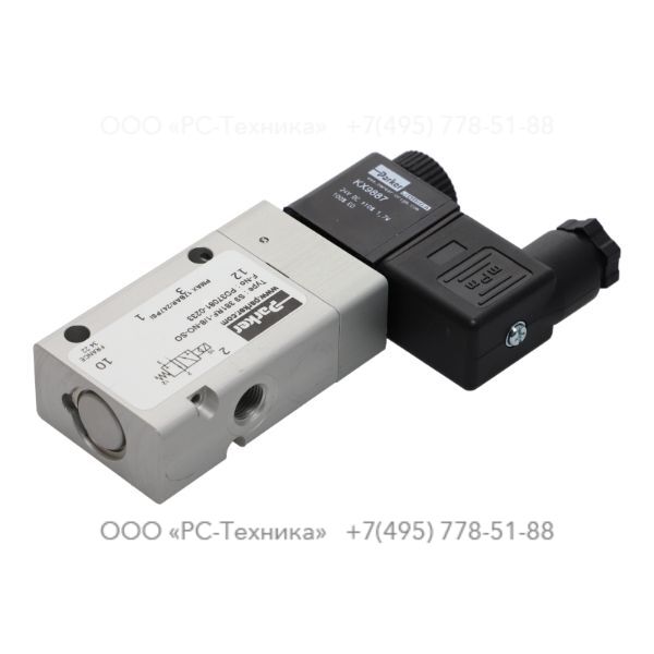 1089059201 SOLENOID VALVE