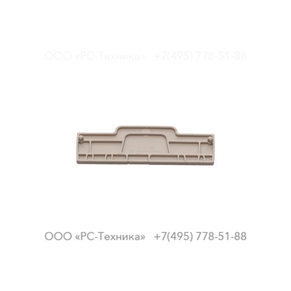 1636018117 TERMINAL COVER AEP 4C 1.5