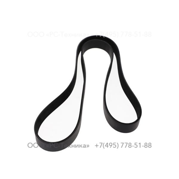 1636302744 FAN BELT