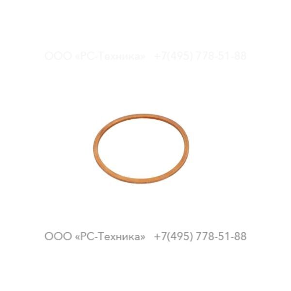 0653133100 FLAT GASKET