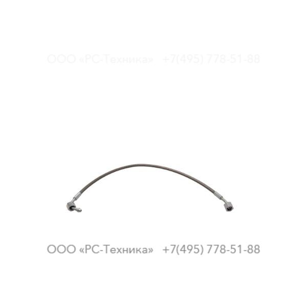 1638689900 HOSE ASSEMBLY