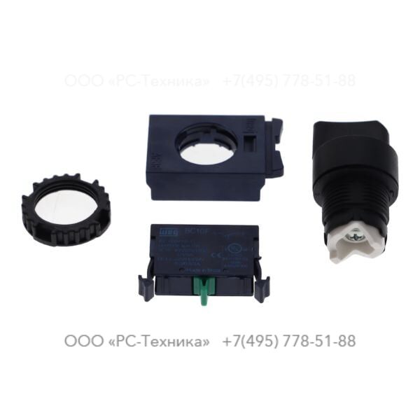 1028883297 CHAVE COMUTADORA