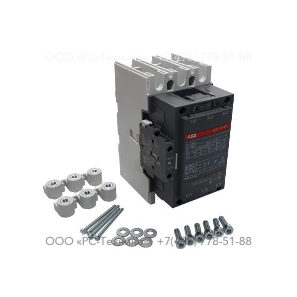 2205419269 COCONTACTOR