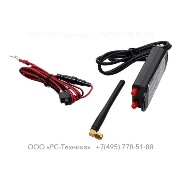 1636024961 GSM MODULE