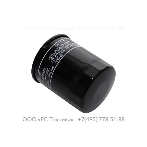 2914920100 OIL FILTER