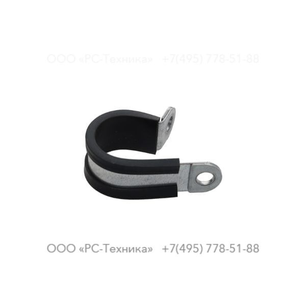 0346100210 PIPE CLAMP