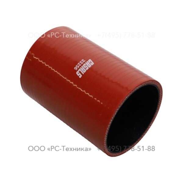 1636026718 HOSE CAC BOX AD