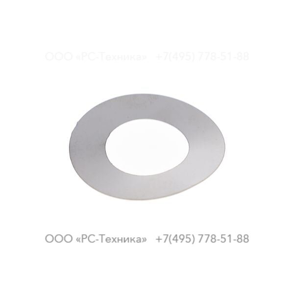 470w254090 TRIMMING SPACER