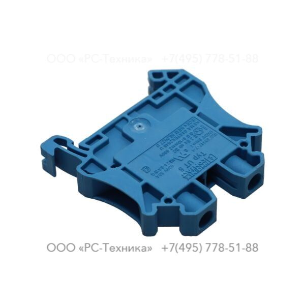 1636302781 TERMINAL BLOCK