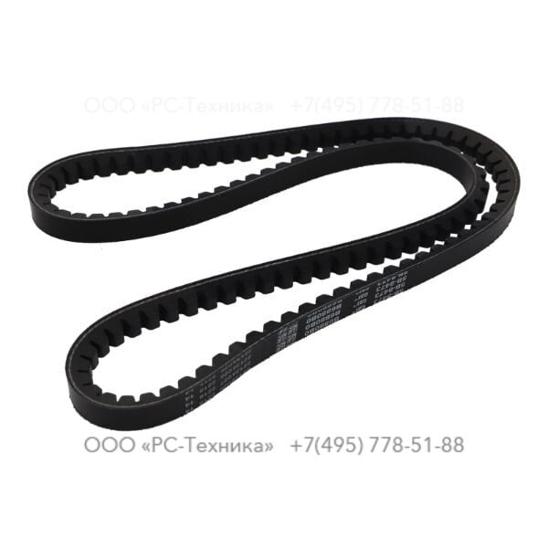 1636303606 FAN BELT CAT C18