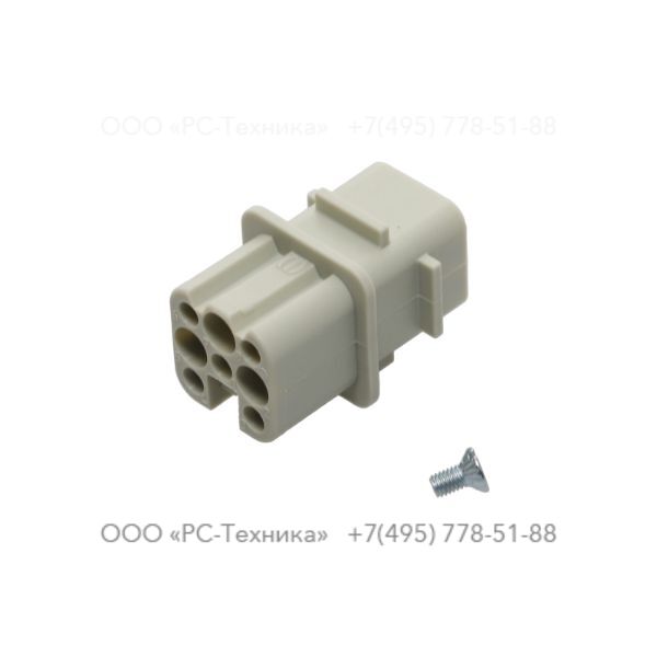 1088002944 FEMALE INSERT