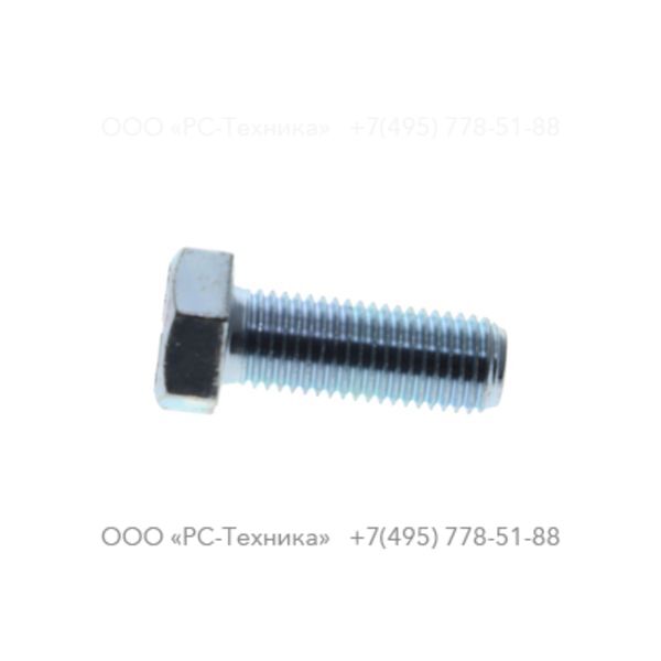 0147155203 HEX. HEAD SCREW M20 X 55