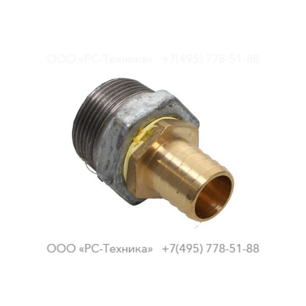 4810053876 HOSE HOLDER