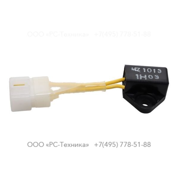 2914769700 DUMMY UNIT