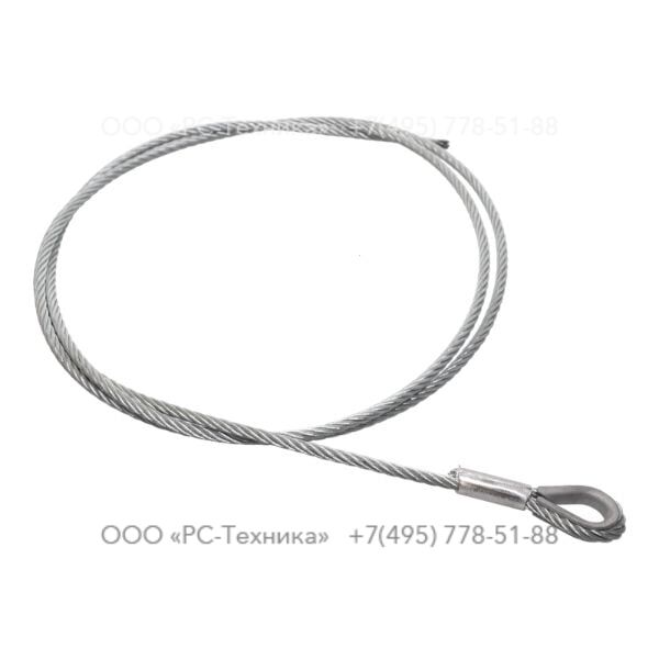 1092827800 STEEL CABLE