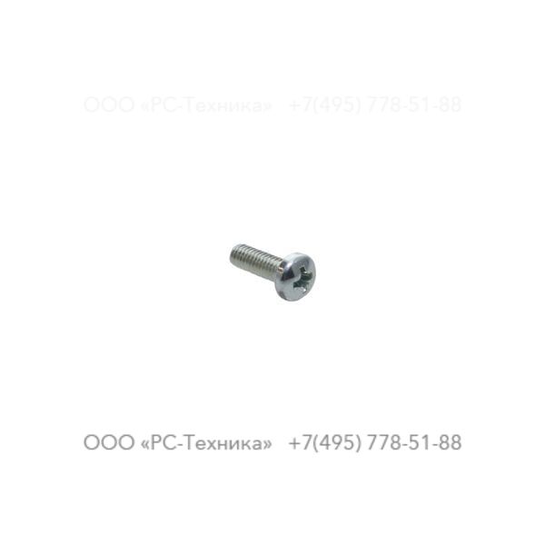 0160099606 CROSS REC SCREW M4 X 12