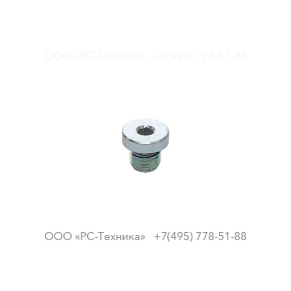 4810005669 GASKET PLUG 1/4 DIN908 SP.1,5