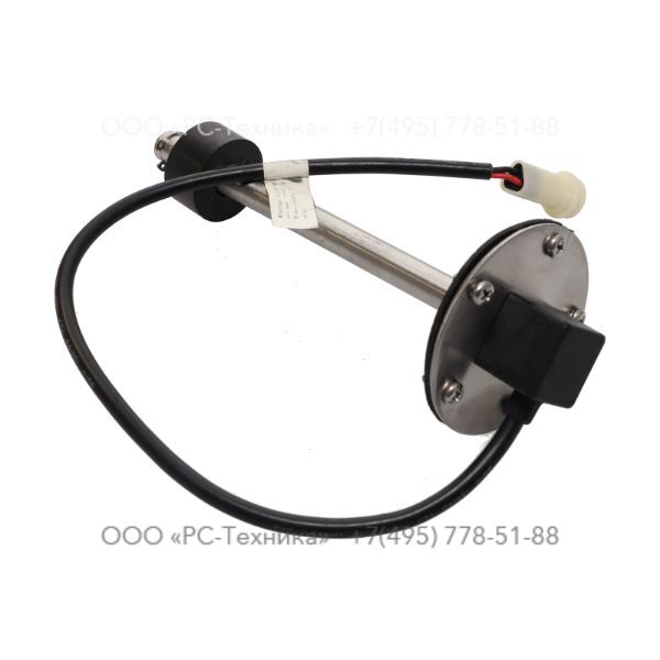 1092701400 LEVEL SENSOR