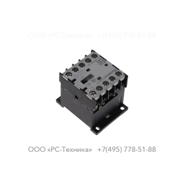 1605277900 CONTACTOR 9A