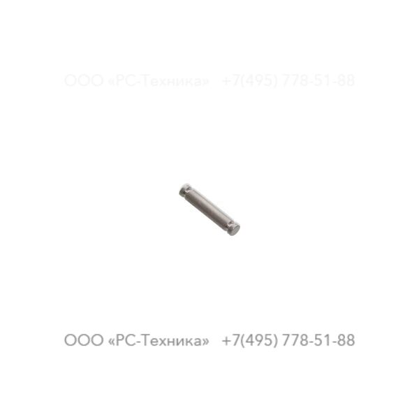 4810054017 PIVOT PIN