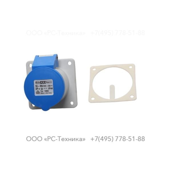 1089066213 SOCKET OUTLET