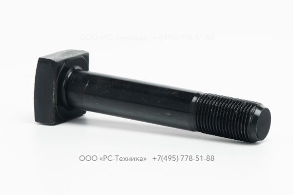r076853 LATCH BOLT