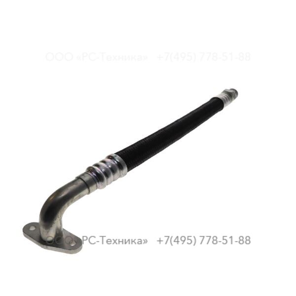 1604246201 HOSE ASSEMBLY