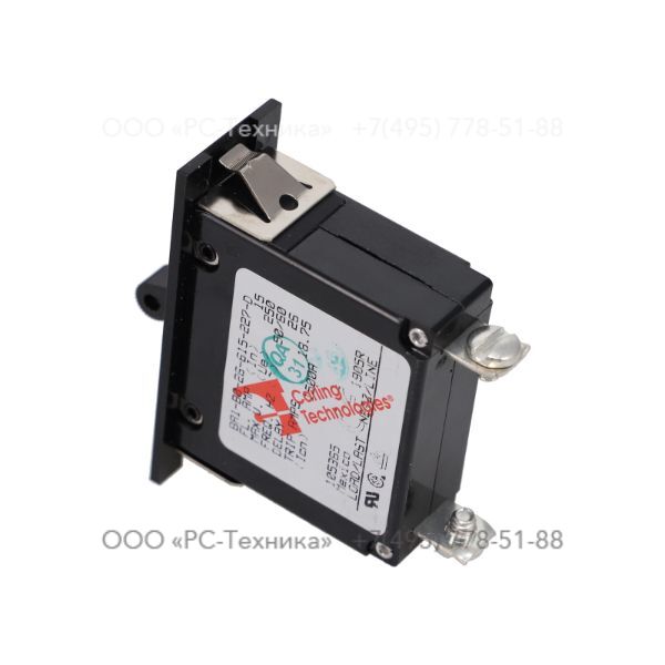 1310072603 CIRCUIT BREAKER:15A,HYD.TRIP