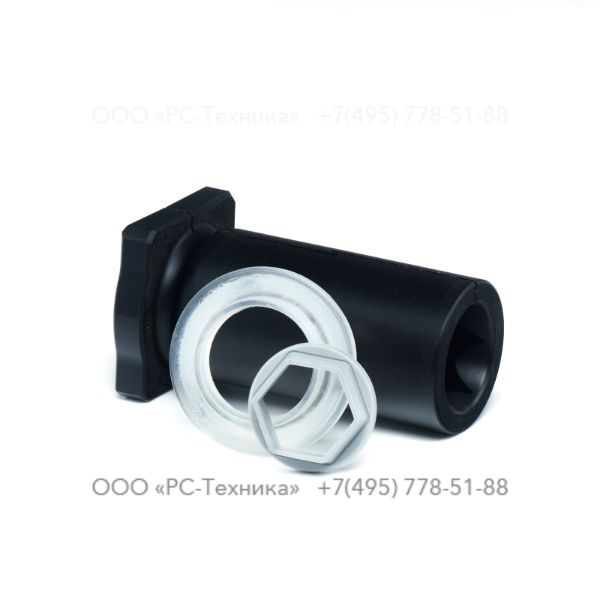 9234021165 Wear Kit, Tool Chuck (H25X108MM)