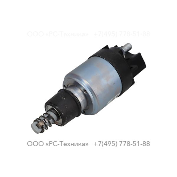 1636304853 STARTER SOLENOID