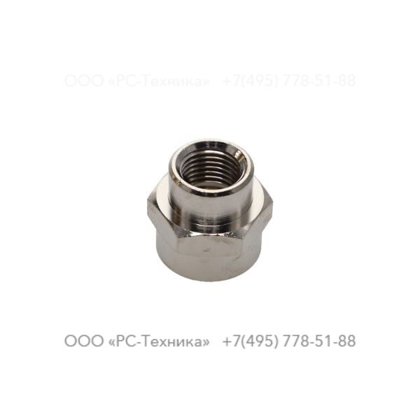 0607115120 FITTING PIPE