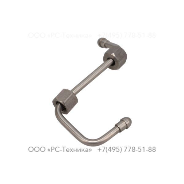 9097206901 SCAVENGING LINE