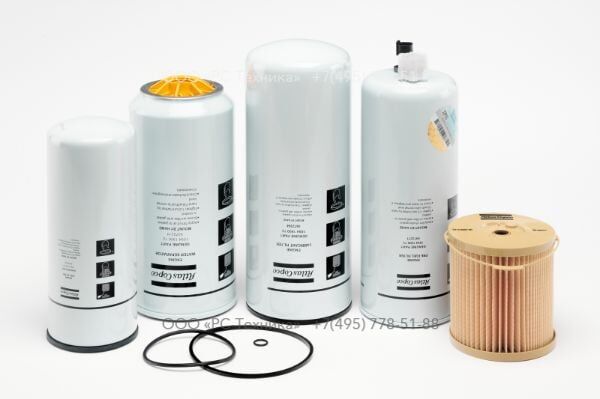 3002608780 SERVICE PAK X1300 400H