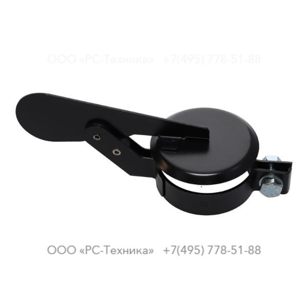 4810048405 RAIN COVER