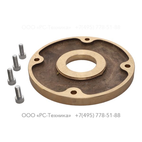 4810008408 WEAR PLATE J 2-180 B