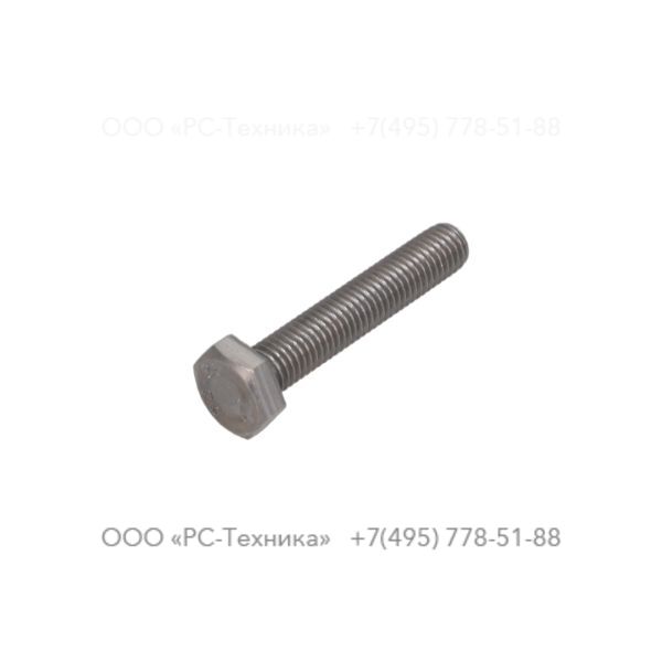 3081602783 SCREW DIN 933 M10X55 A2-70