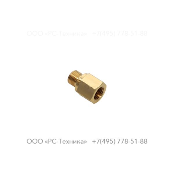 1638000000 REDUCER PRESSURE